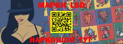 стафф Бугуруслан