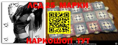 стафф Бугуруслан
