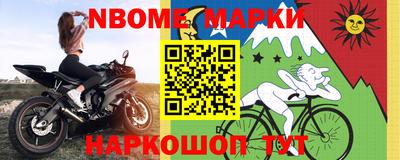 стафф Бугуруслан