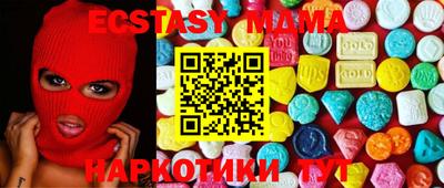 стафф Бугуруслан