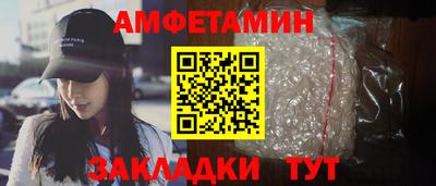 гашишное масло Будённовск