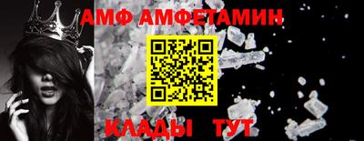 гашишное масло Будённовск