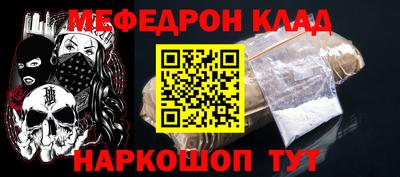 гашишное масло Будённовск